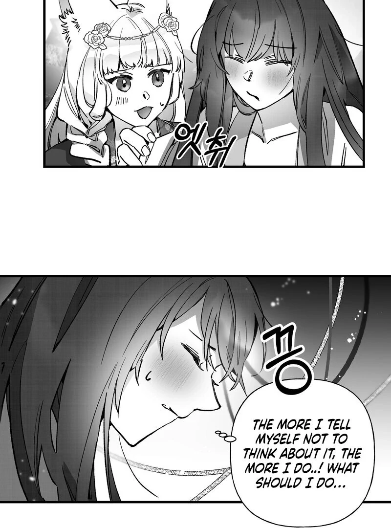 Read Fox and Elixir chapter 13 image 23 on Lezhin