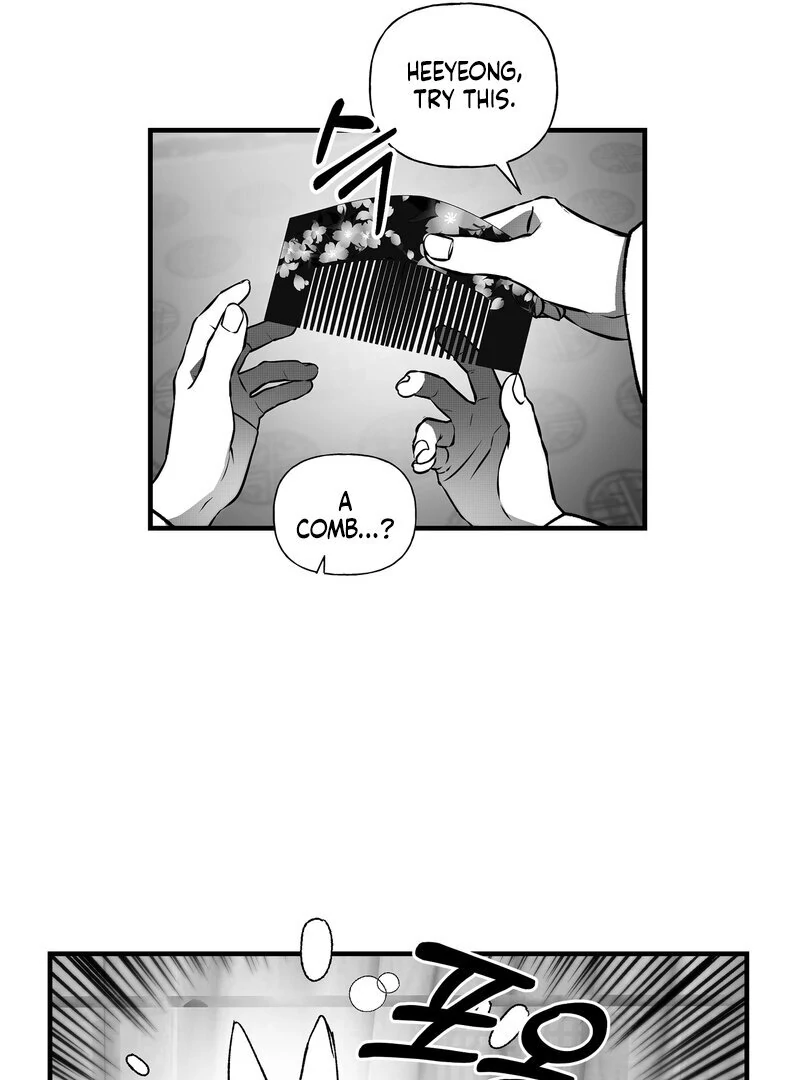 Read Fox and Elixir chapter 13 image 26 on Lezhin