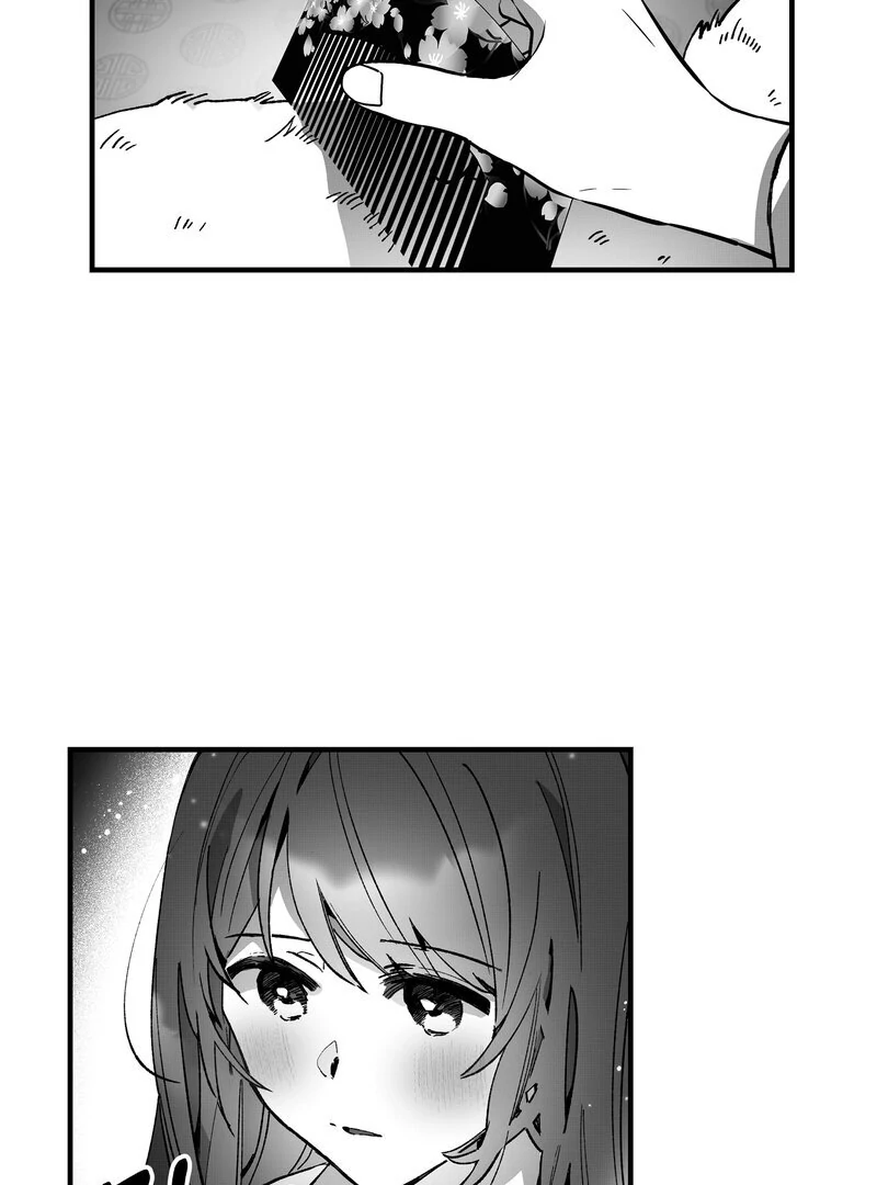 Read Fox and Elixir chapter 13 image 29 on Lezhin