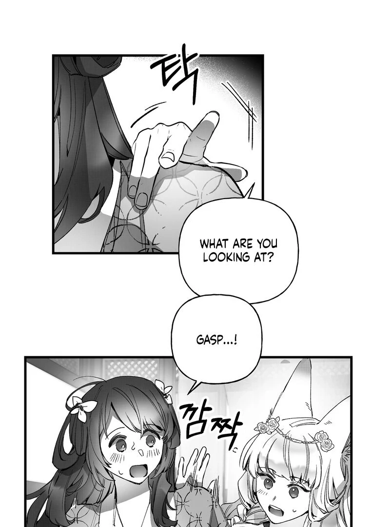 Read Fox and Elixir chapter 13 image 3 on Lezhin