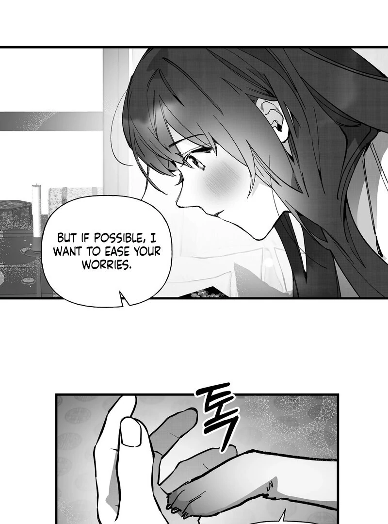 Read Fox and Elixir chapter 13 image 33 on Lezhin