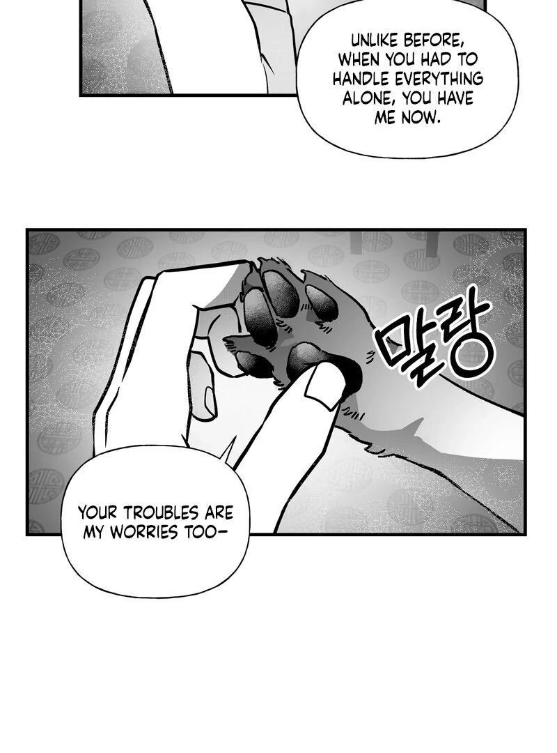 Read Fox and Elixir chapter 13 image 34 on Lezhin