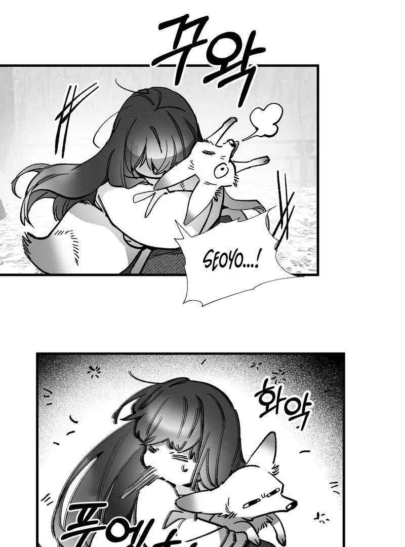 Read Fox and Elixir chapter 13 image 35 on Lezhin
