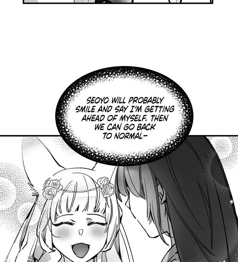 Read Fox and Elixir chapter 13 image 37 on Lezhin