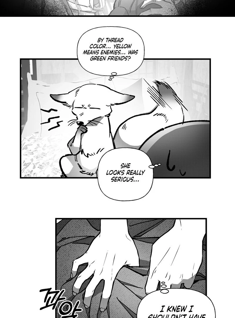 Read Fox and Elixir chapter 13 image 43 on Lezhin