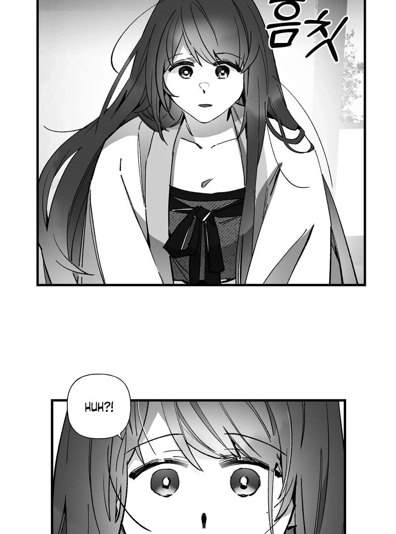Read Fox and Elixir chapter 13 image 45 on Lezhin