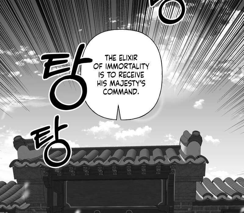 Read Fox and Elixir chapter 13 image 50 on Lezhin
