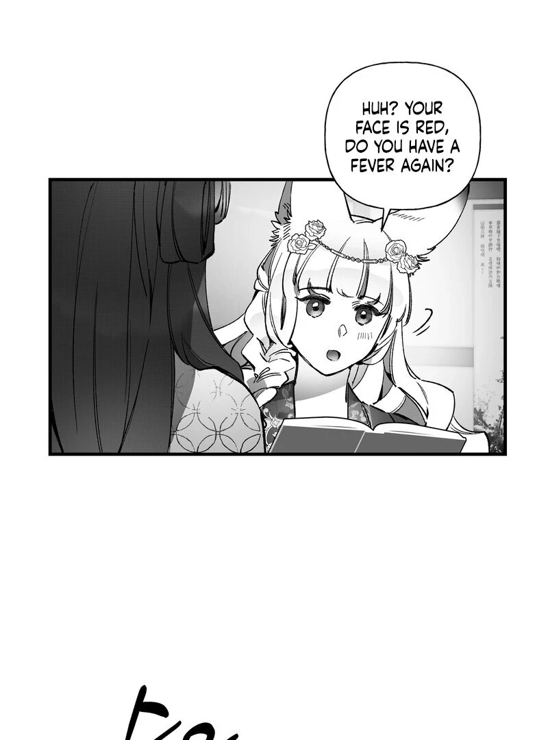 Read Fox and Elixir chapter 13 image 8 on Lezhin