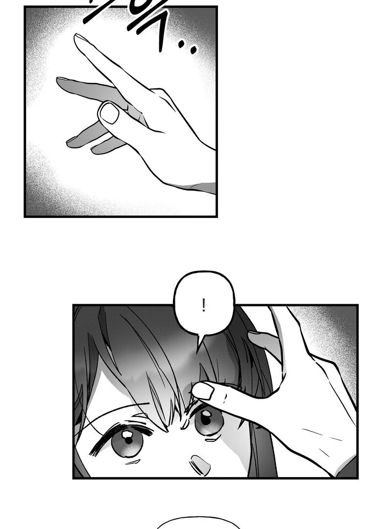 Read Fox and Elixir chapter 13 image 9 on Lezhin