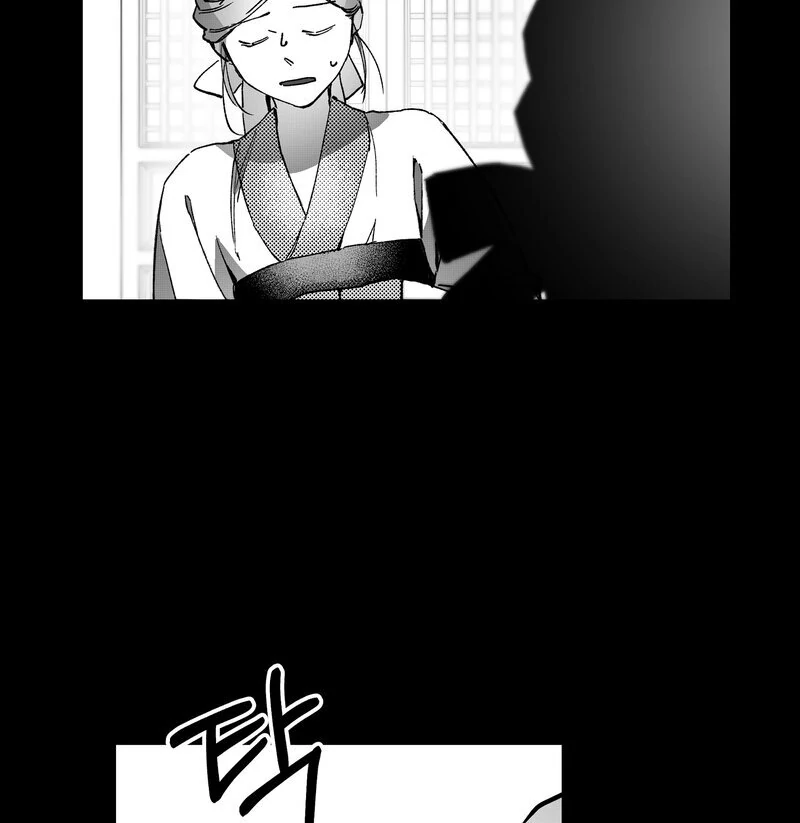 Read Fox and Elixir chapter 14 image 11 on Lezhin