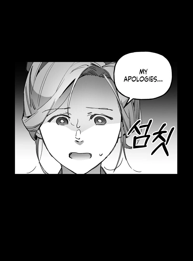 Read Fox and Elixir chapter 14 image 14 on Lezhin