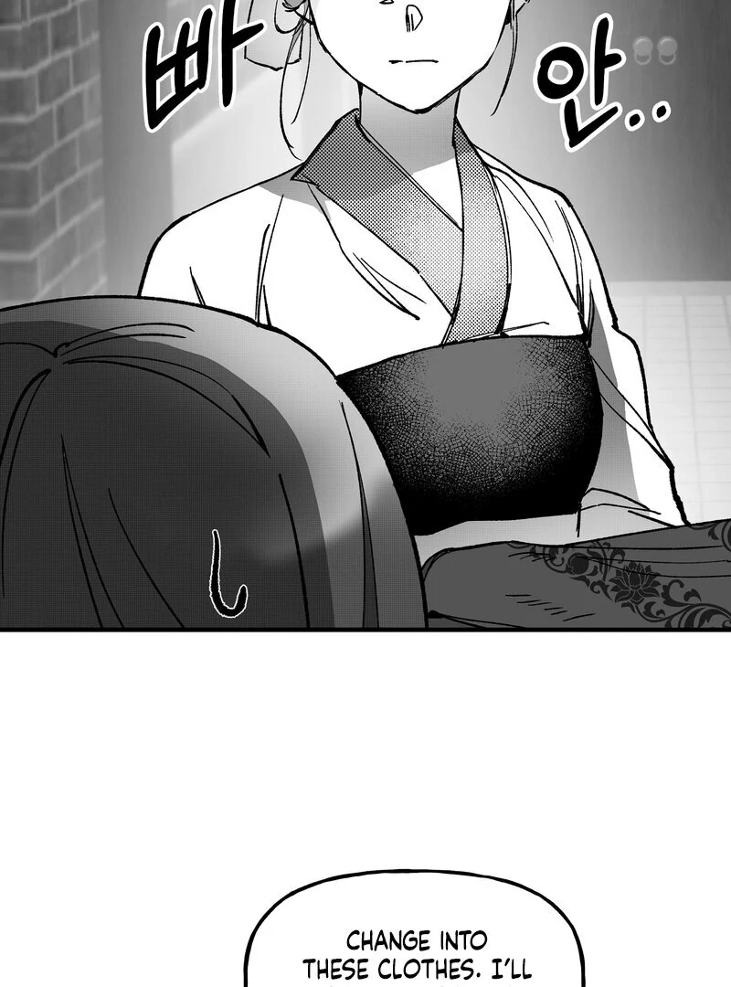 Read Fox and Elixir chapter 14 image 21 on Lezhin