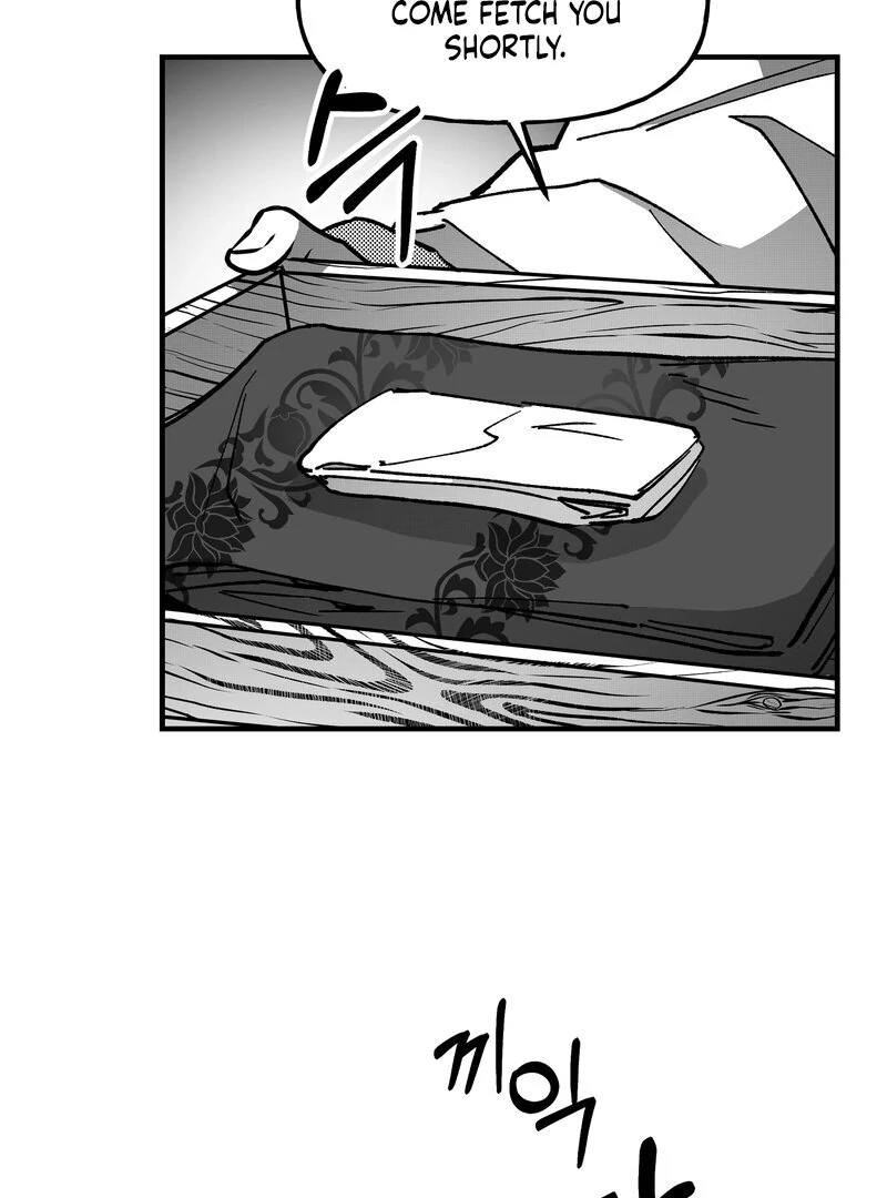 Read Fox and Elixir chapter 14 image 22 on Lezhin