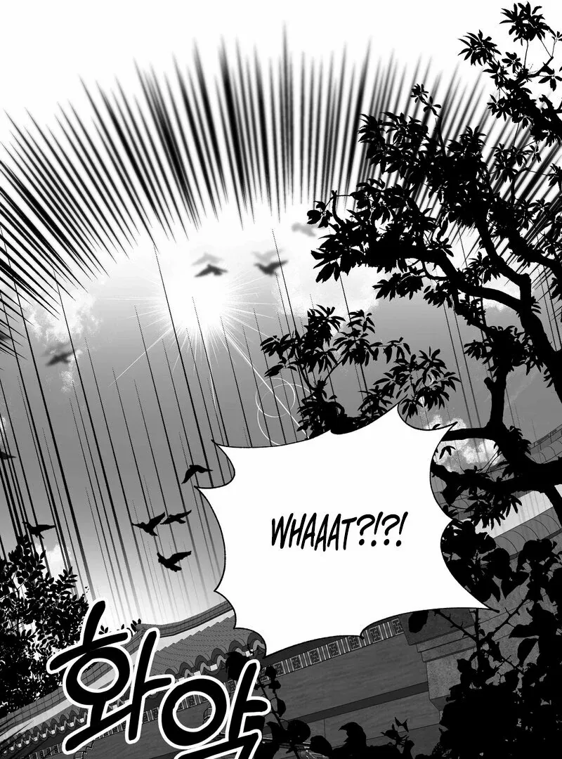 Read Fox and Elixir chapter 14 image 26 on Lezhin