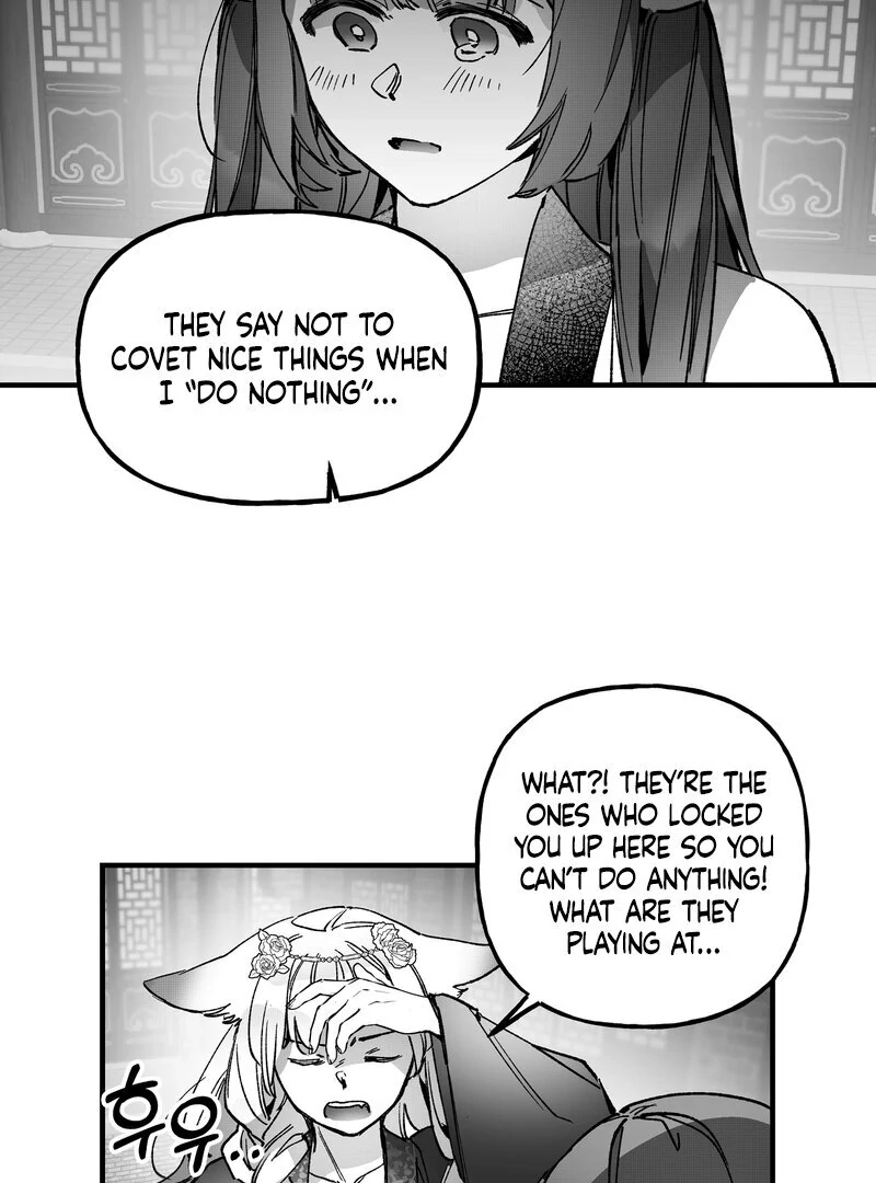 Read Fox and Elixir chapter 14 image 32 on Lezhin