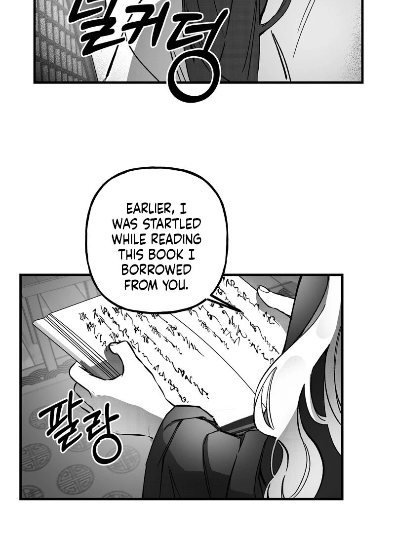 Read Fox and Elixir chapter 14 image 40 on Lezhin