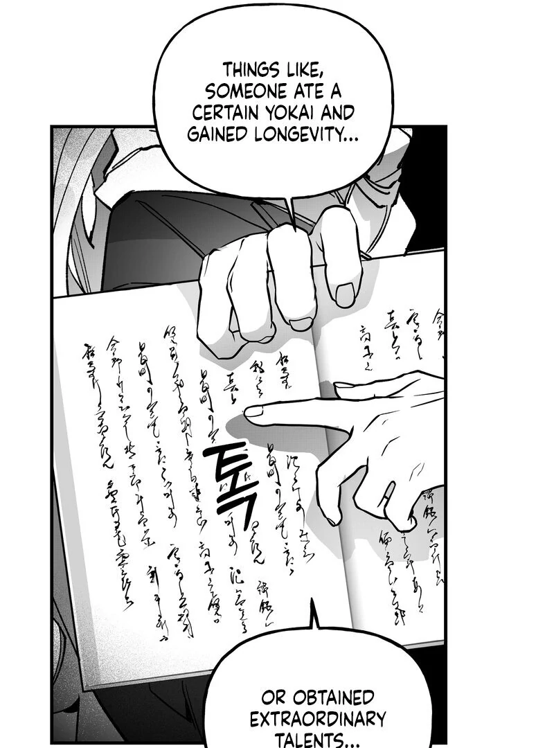 Read Fox and Elixir chapter 14 image 42 on Lezhin