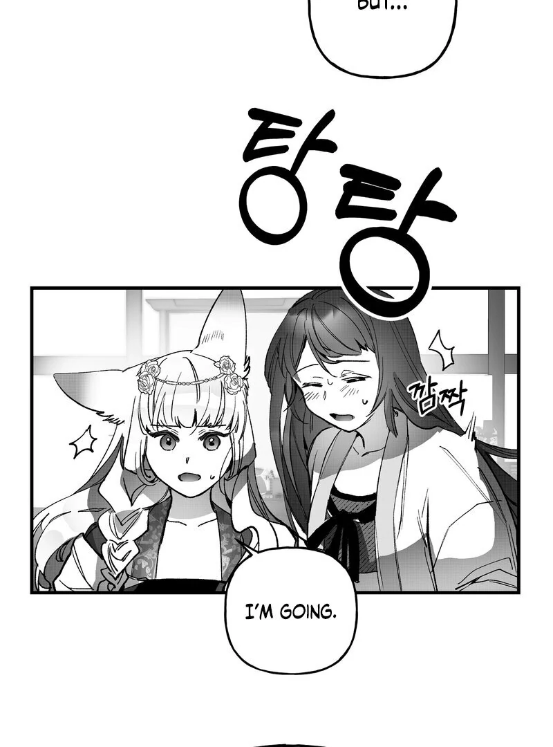 Read Fox and Elixir chapter 14 image 52 on Lezhin