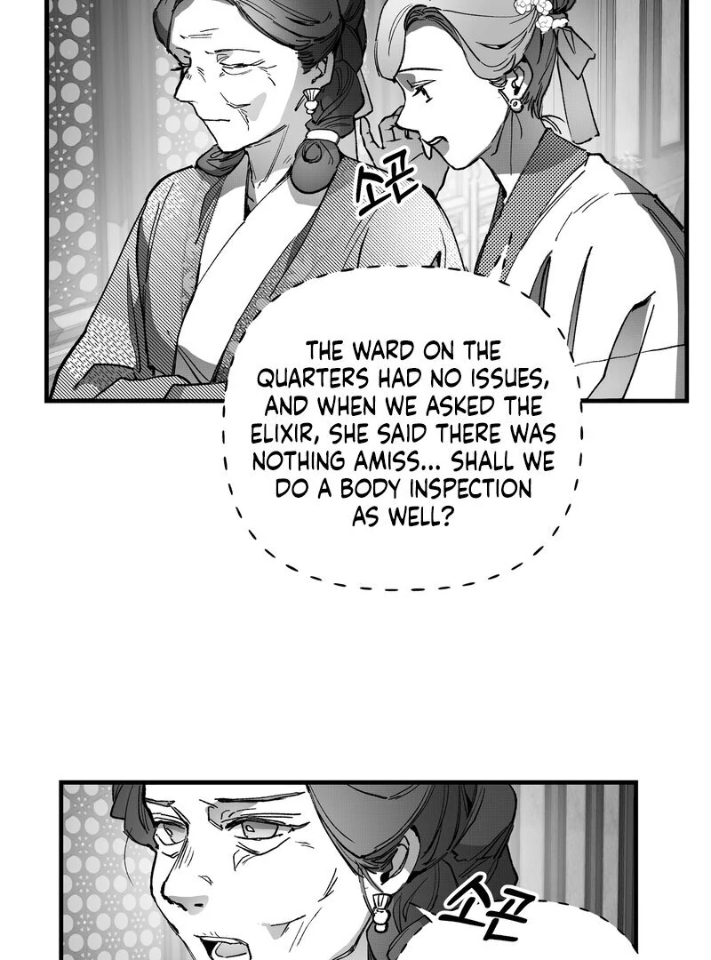 Read Fox and Elixir chapter 15 image 10 on Lezhin