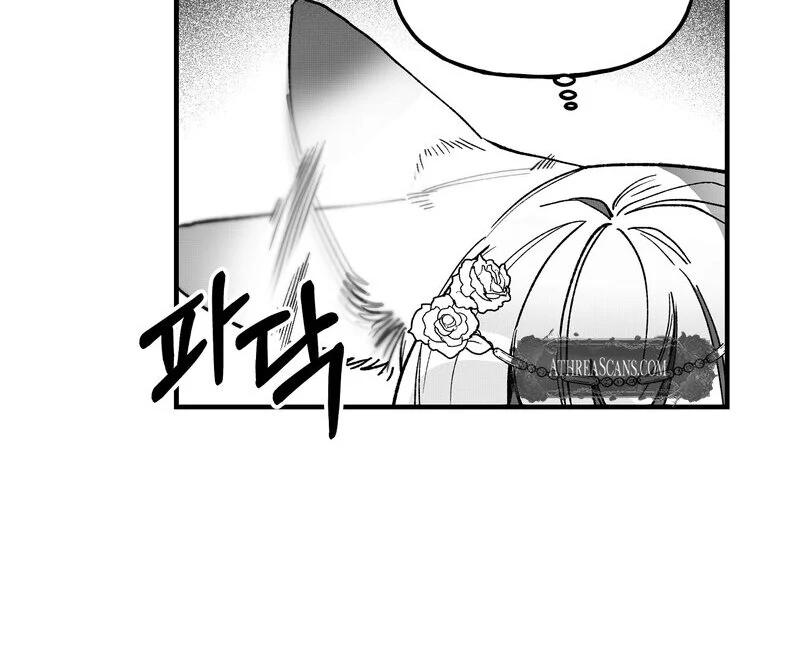 Read Fox and Elixir chapter 15 image 12 on Lezhin