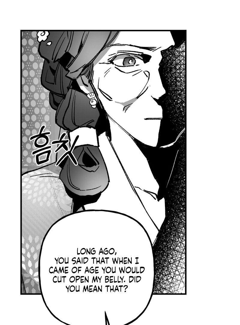 Read Fox and Elixir chapter 15 image 16 on Lezhin