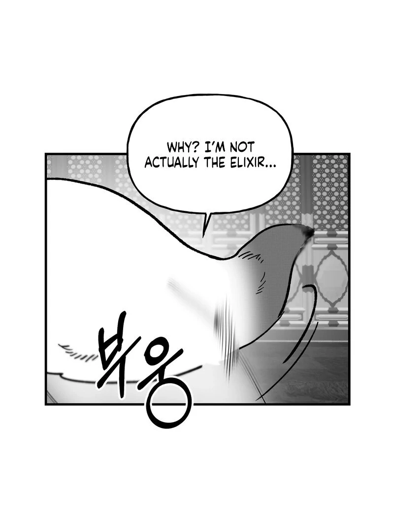 Read Fox and Elixir chapter 15 image 18 on Lezhin