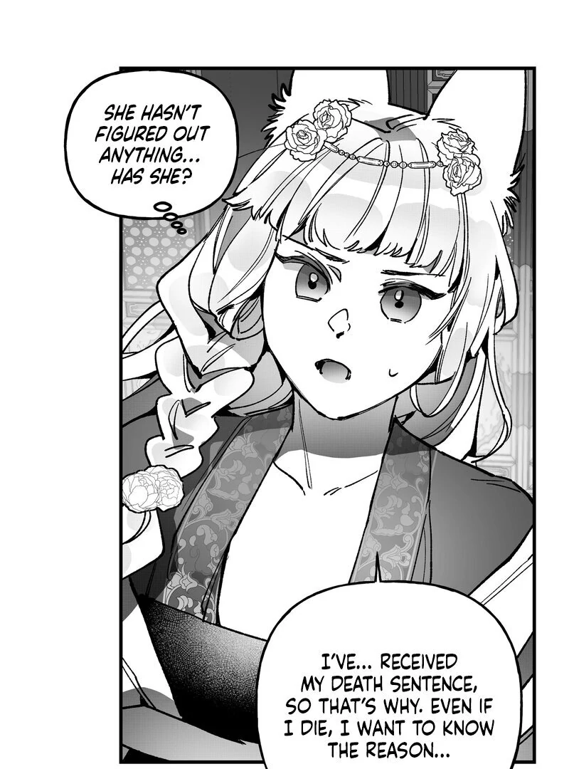 Read Fox and Elixir chapter 15 image 20 on Lezhin