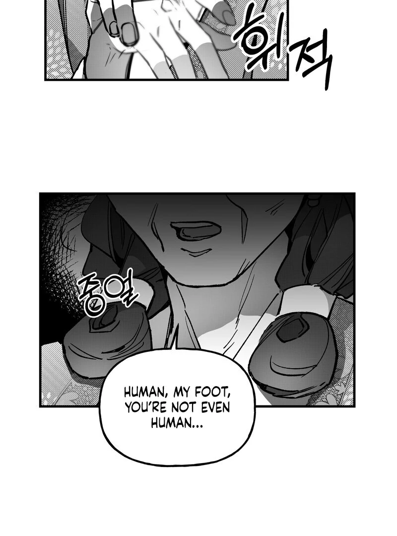 Read Fox and Elixir chapter 15 image 22 on Lezhin