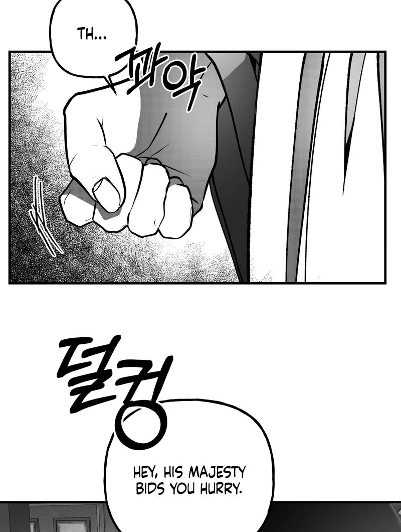 Read Fox and Elixir chapter 15 image 24 on Lezhin