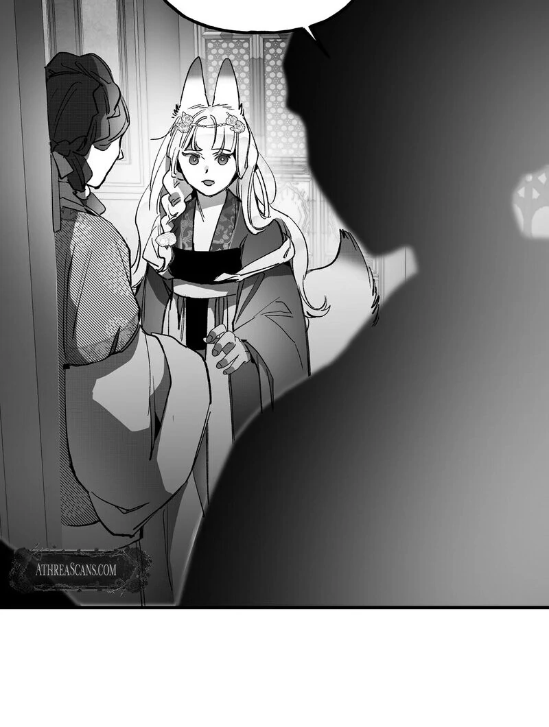 Read Fox and Elixir chapter 15 image 25 on Lezhin