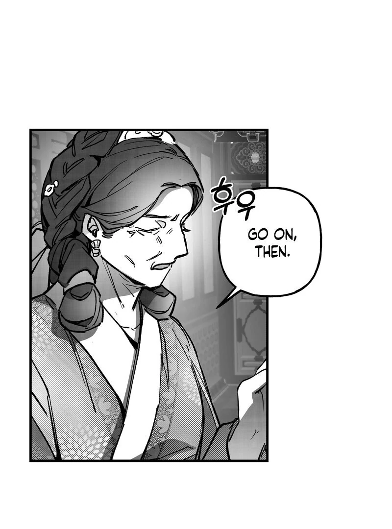 Read Fox and Elixir chapter 15 image 26 on Lezhin