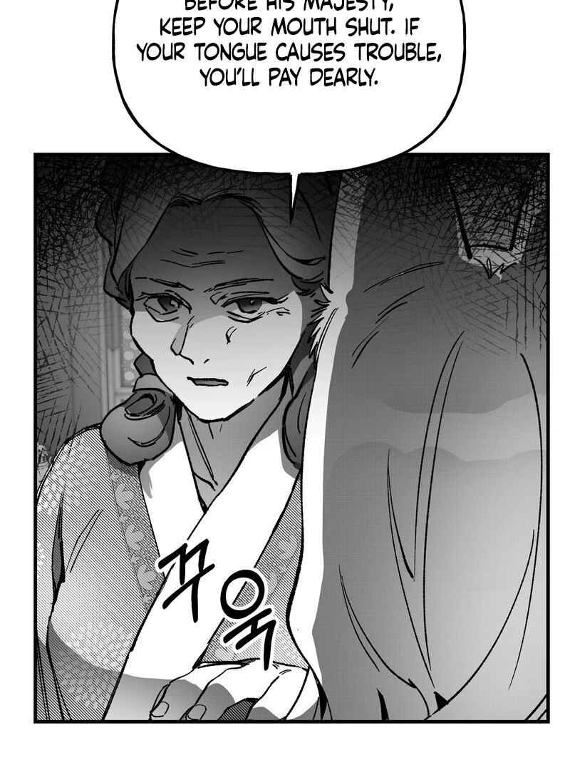 Read Fox and Elixir chapter 15 image 28 on Lezhin