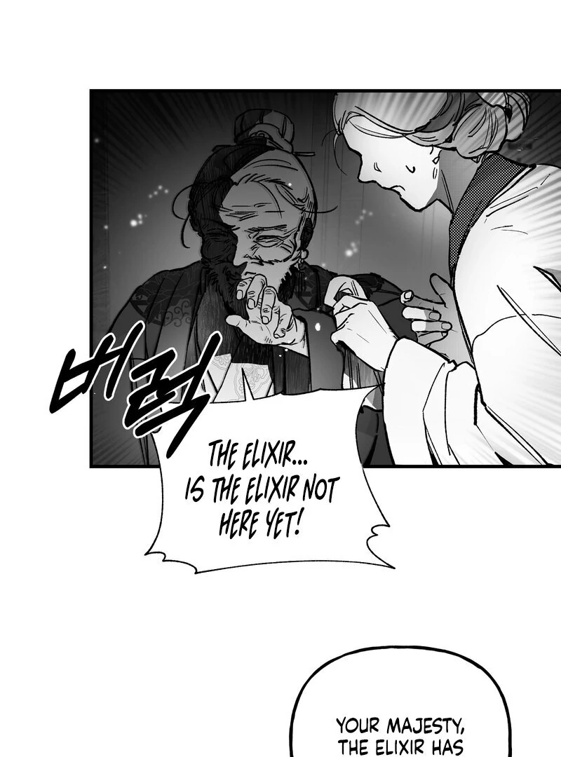 Read Fox and Elixir chapter 15 image 33 on Lezhin