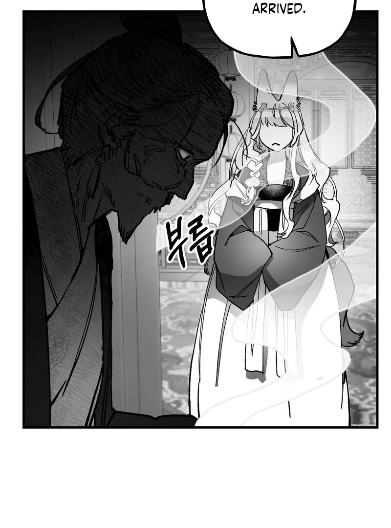 Read Fox and Elixir chapter 15 image 34 on Lezhin