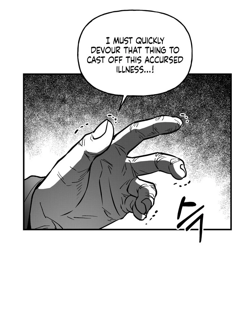 Read Fox and Elixir chapter 15 image 35 on Lezhin