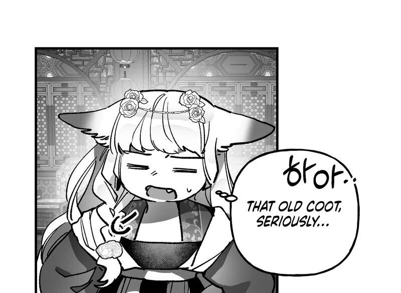 Read Fox and Elixir chapter 15 image 36 on Lezhin