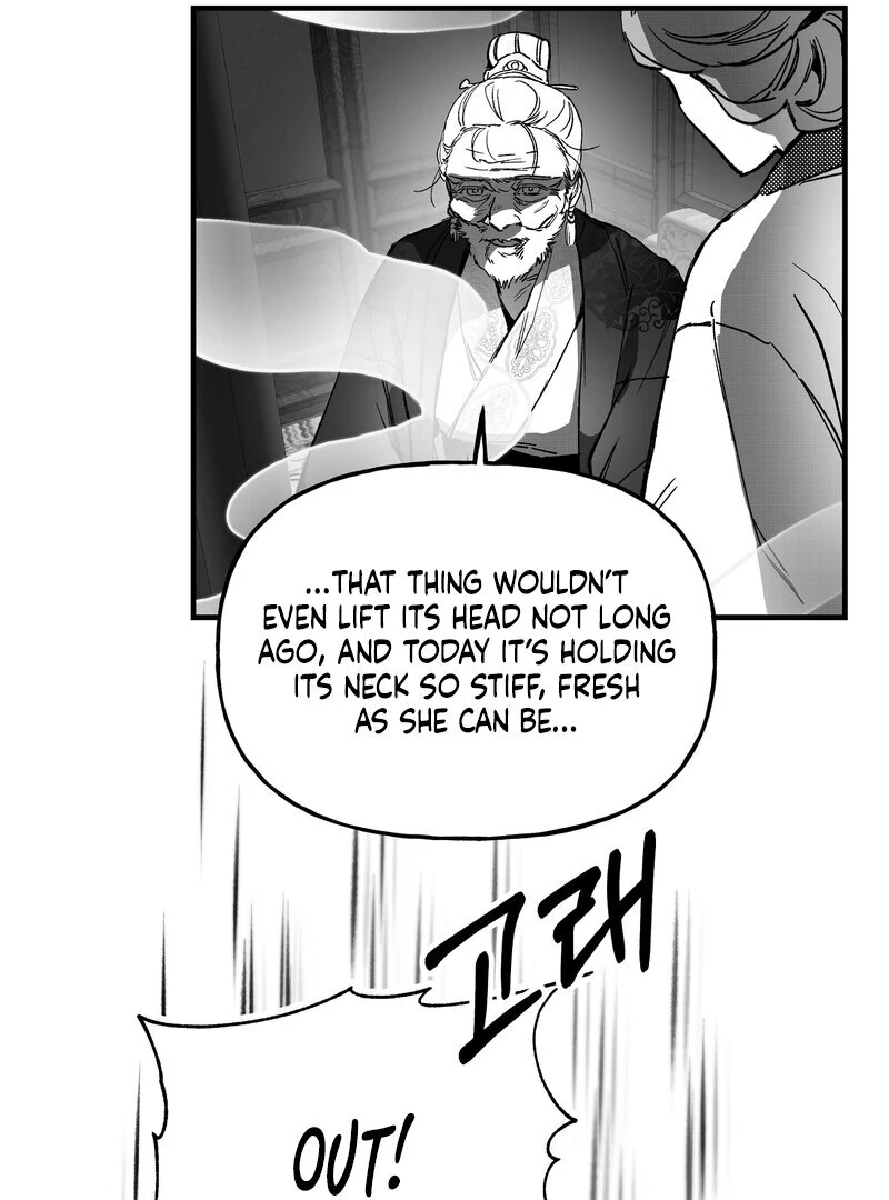 Read Fox and Elixir chapter 15 image 38 on Lezhin
