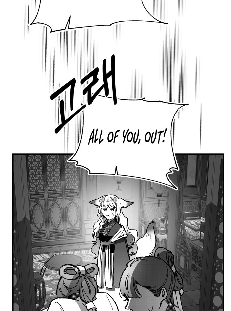 Read Fox and Elixir chapter 15 image 39 on Lezhin
