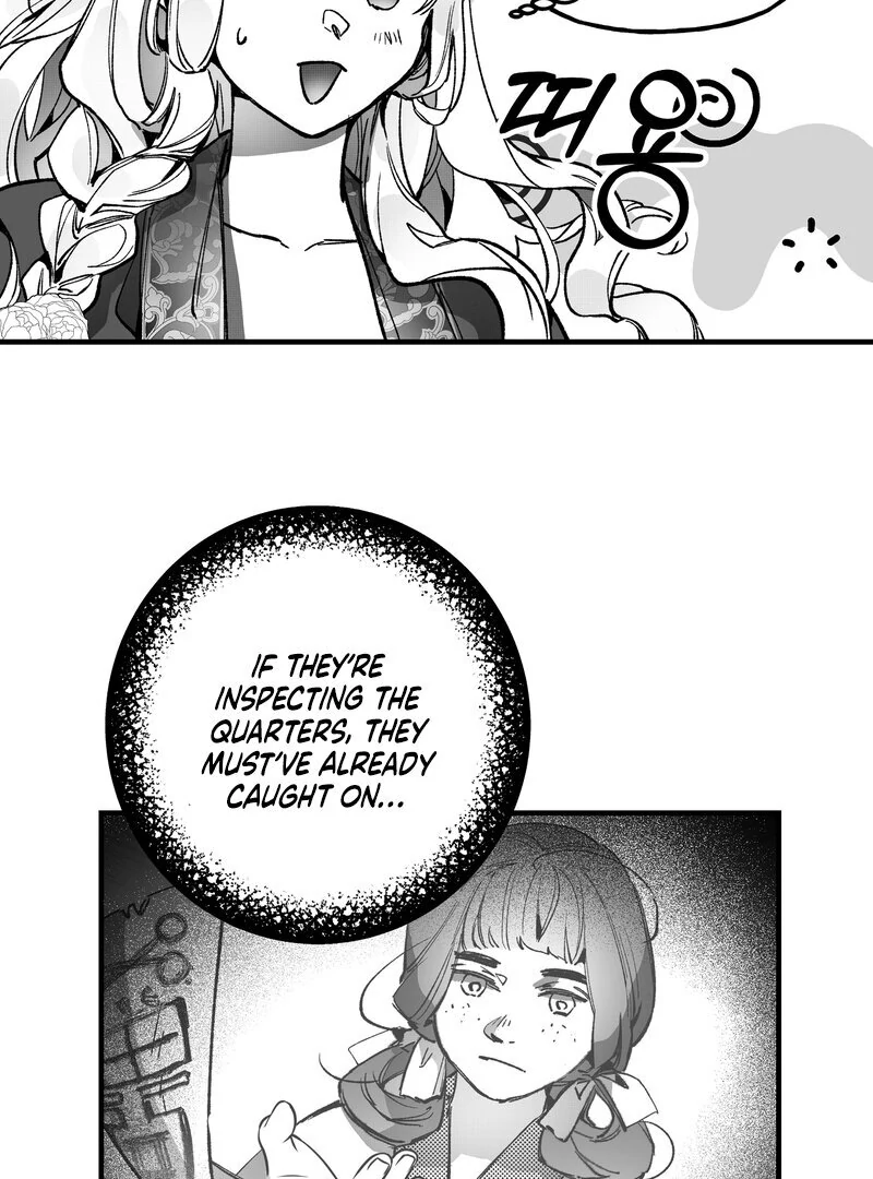 Read Fox and Elixir chapter 15 image 4 on Lezhin