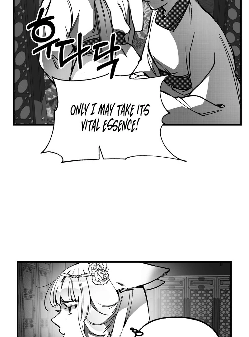 Read Fox and Elixir chapter 15 image 40 on Lezhin