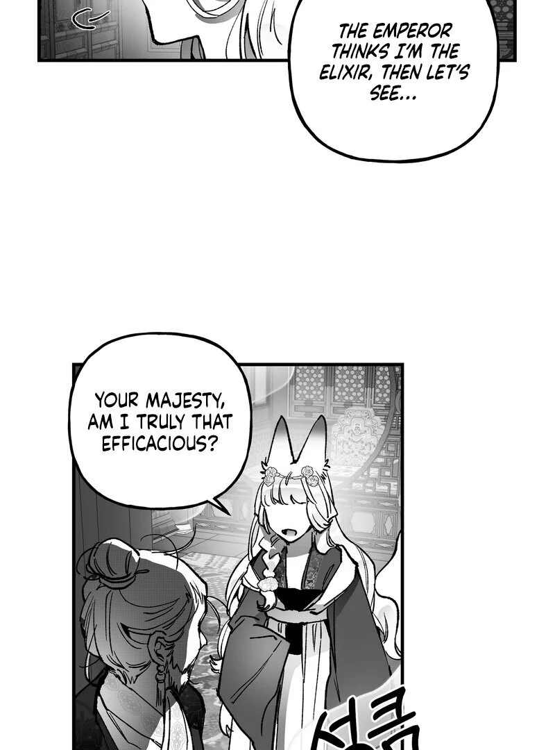 Read Fox and Elixir chapter 15 image 41 on Lezhin