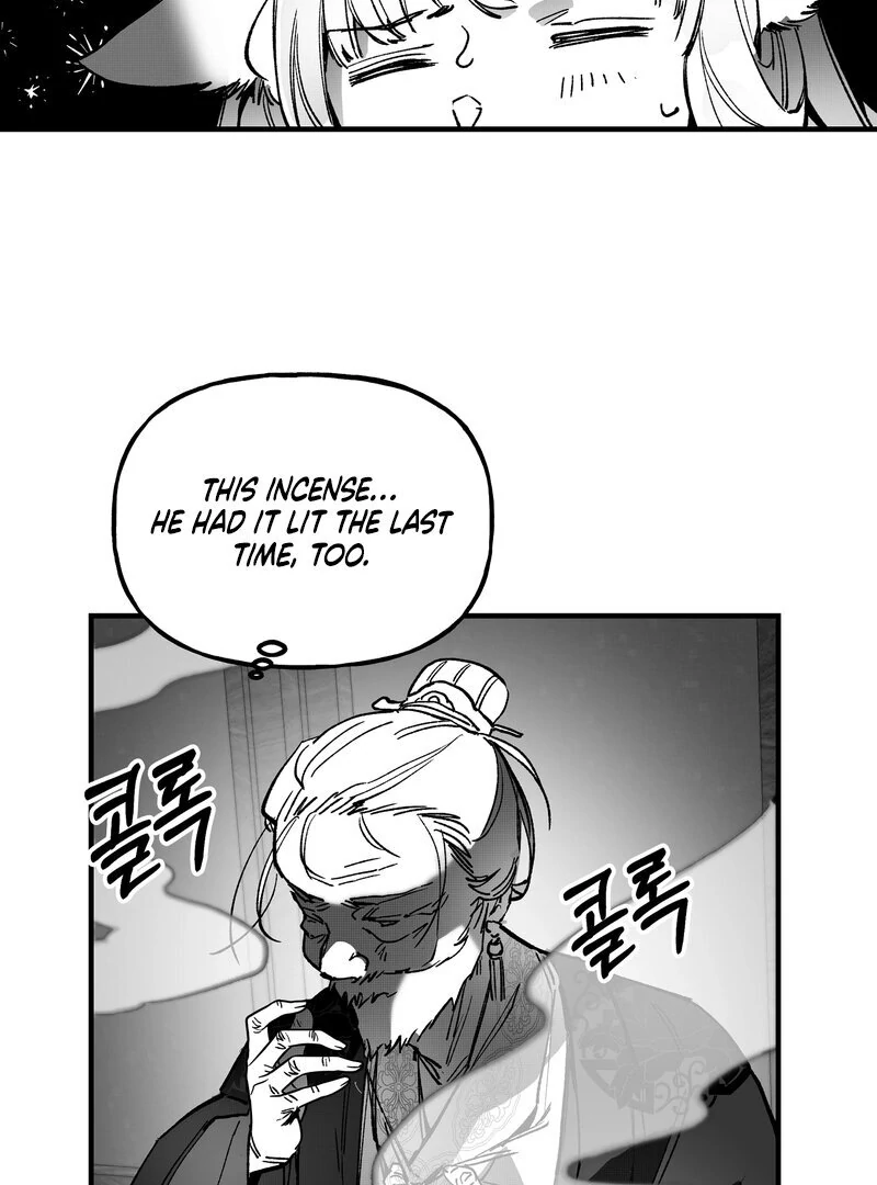 Read Fox and Elixir chapter 15 image 45 on Lezhin