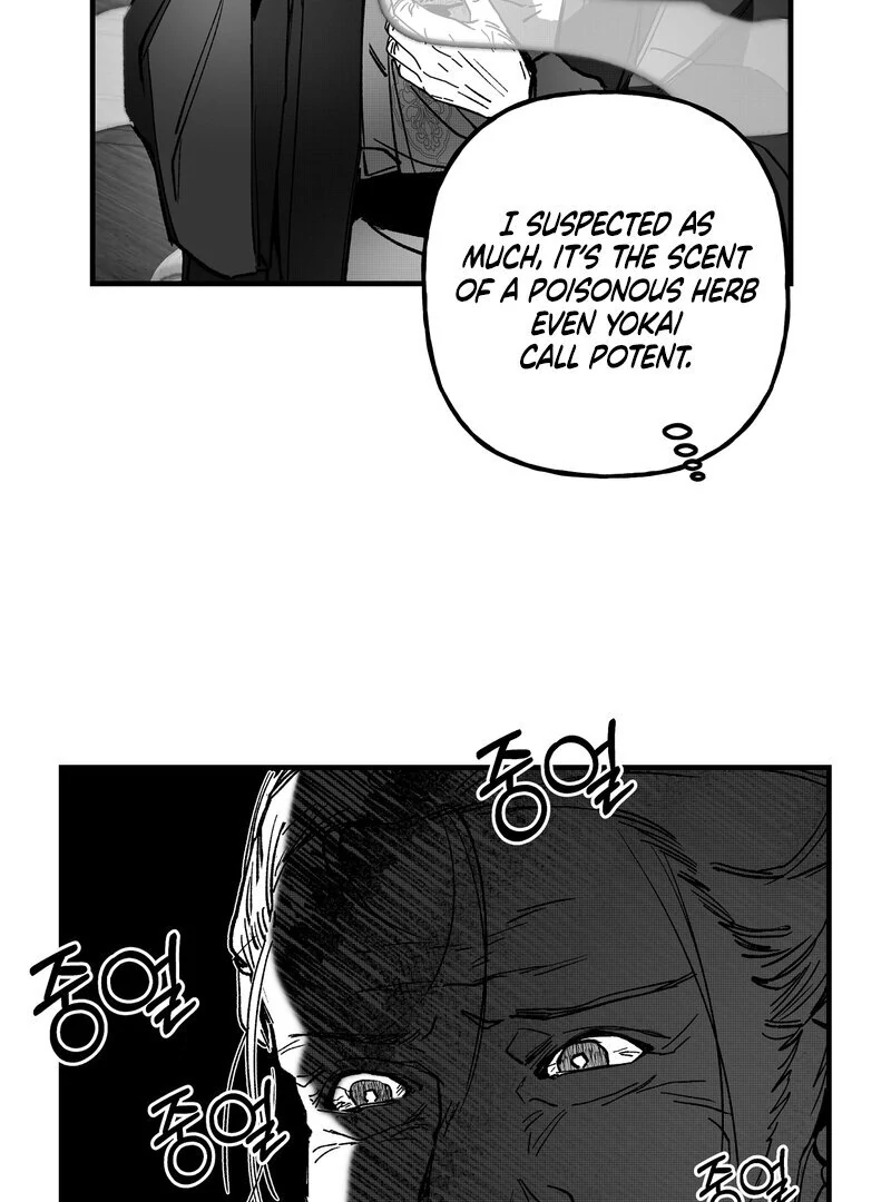 Read Fox and Elixir chapter 15 image 46 on Lezhin