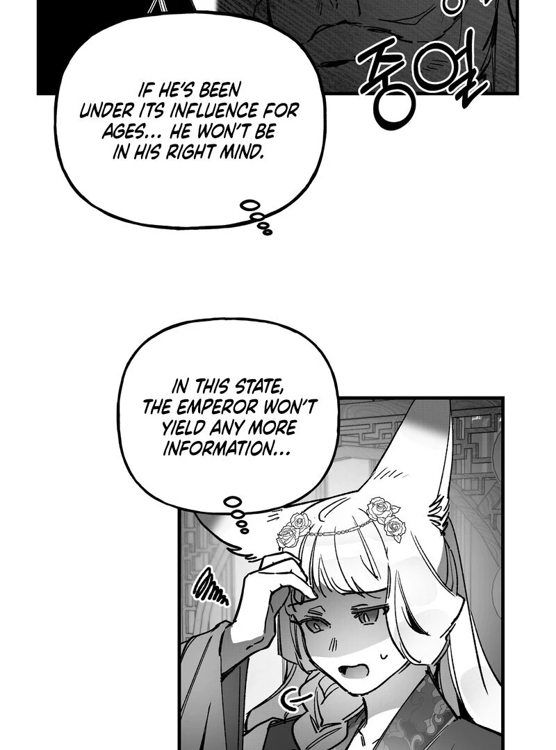 Read Fox and Elixir chapter 15 image 47 on Lezhin