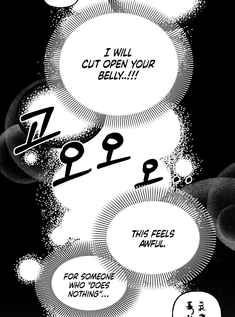 Read Fox and Elixir chapter 15 image 53 on Lezhin