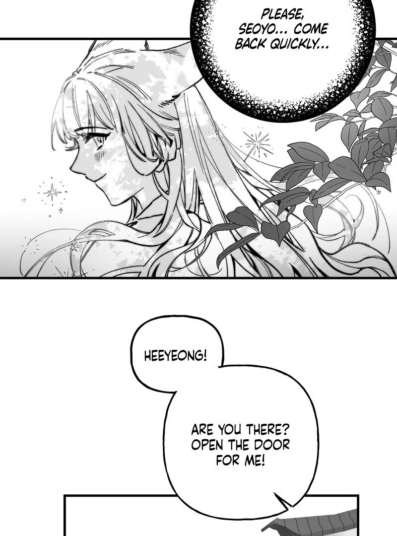 Read Fox and Elixir chapter 15 image 56 on Lezhin