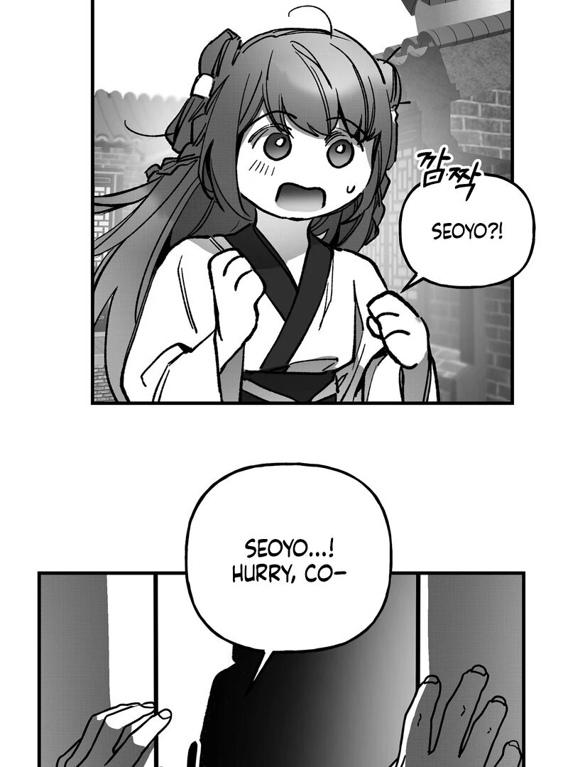 Read Fox and Elixir chapter 15 image 57 on Lezhin