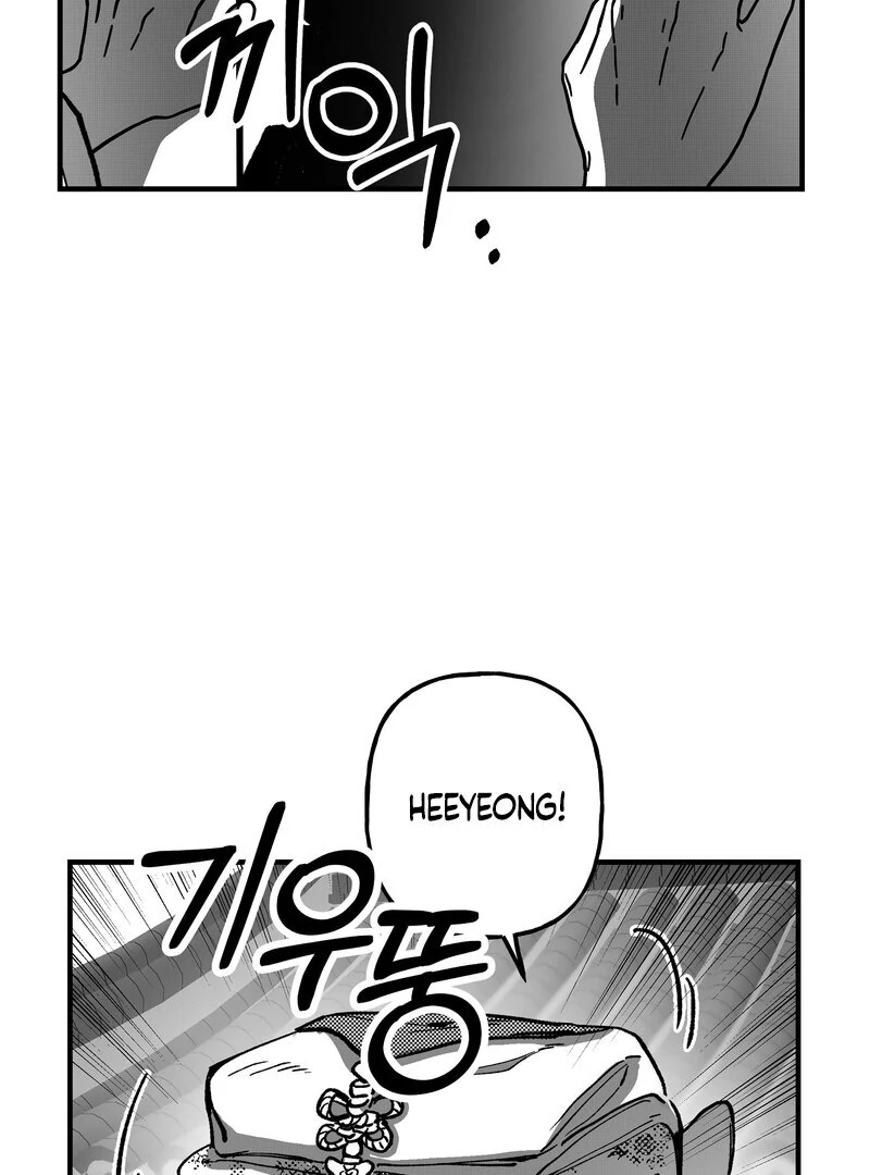 Read Fox and Elixir chapter 15 image 58 on Lezhin
