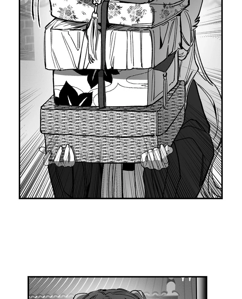 Read Fox and Elixir chapter 15 image 59 on Lezhin