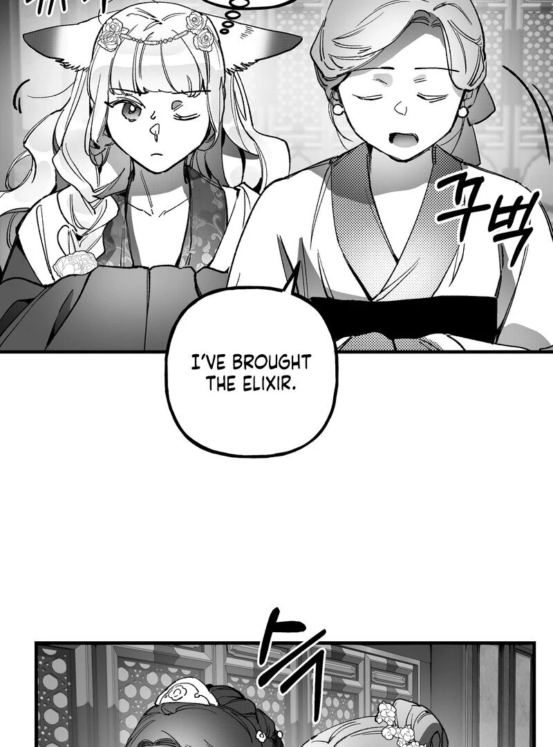 Read Fox and Elixir chapter 15 image 9 on Lezhin